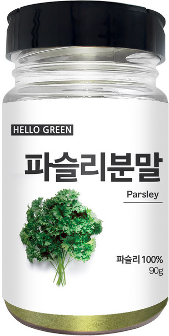 헬로우그린 천연 조미료 고운 파슬리 가루 90g(통), 90g, 1개