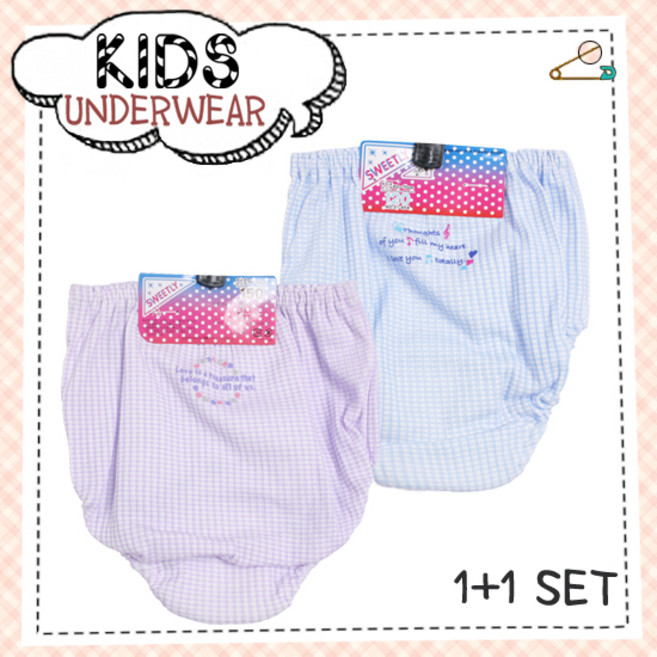 클리어런스/여아용 체크무늬 면팬티 2장세트