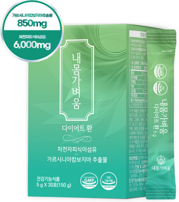 내몸가벼움 차전자피 다이어트 환 가르시니아 쾌변 슬림 보조제 30p, 1개, 150g
