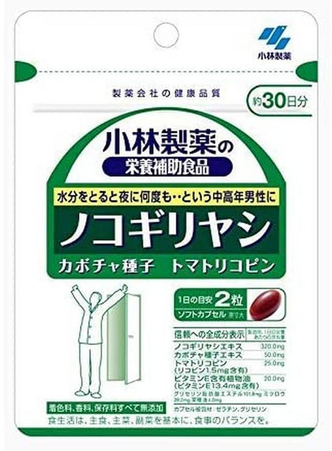 KPsds 일본직구 고바야시 쏘 팔메토 60알5개입