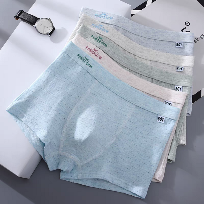 재구매 1위 성산홈 주니어 남학생 프리미엄 50수 순면 드로즈 팬티 5종세트