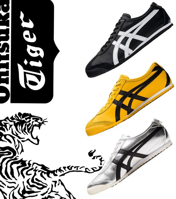 [국내매장판] 오니츠카타이거 멕시코66 블랙 옐로우 실버 스니커즈