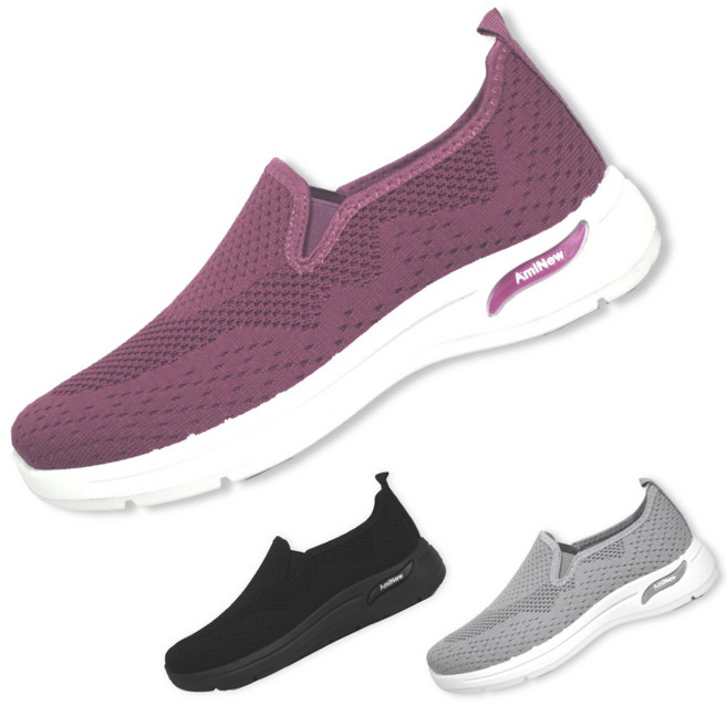 아미뉴 남녀공용 가벼운 슬립온 운동화