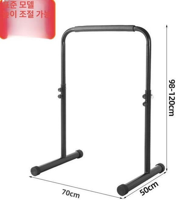 근력 철봉바 휴대용 프론트레버 기구 딥스바 실내 홈트 철봉 웨이트 풀업, 1개, 1g, 98-120cm 단봉 4단 조절