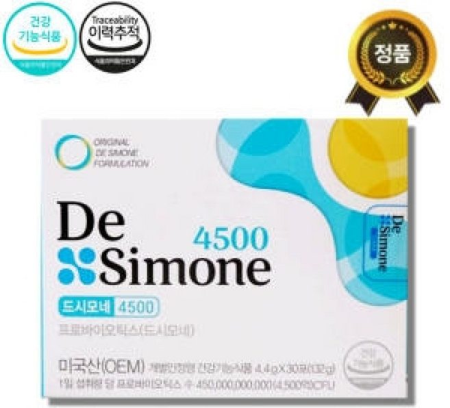 헥토헬스케어 드시모네 4500, 4.4g, 30개