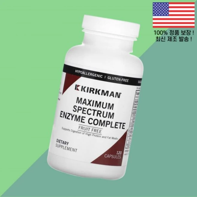 커크만 랩 맥시멈 스펙트럼 효소 엔자임 컴플리트 120캡슐 Kirkman Labs, 커크만 랩 맥시멈 스펙트럼 효소 엔자임 컴플리트 120, 1개 - 쿠팡