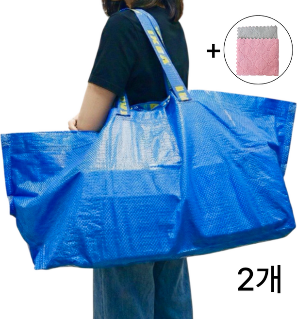 이케아 리유저블 대형 장바구니 타포린백 (관리용 극세사 천), 2개, 스웨디시블루