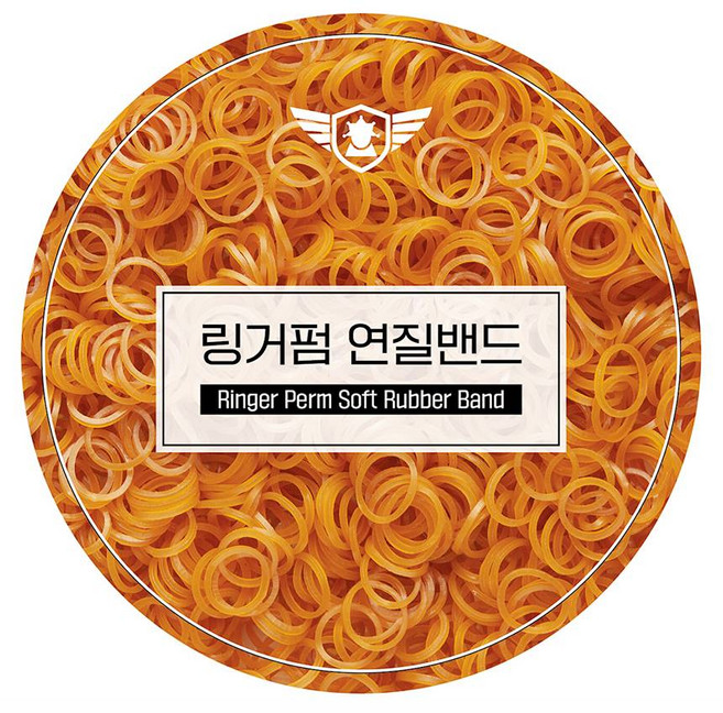 헤어119 뉴링거펌 뿌리볼륨 롯드 와인딩 전용 연질밴드 고무줄 25g