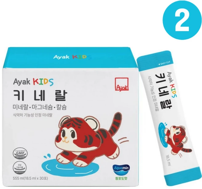 아약 키즈 키네랄 프리미엄 미네랄 마그네슘 칼슘 성장기 통잠시럽 영양제, 2박스, 30회분 - 쿠팡