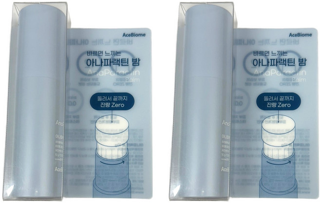 아나파랙틴 바디 밤, 10g, 2개