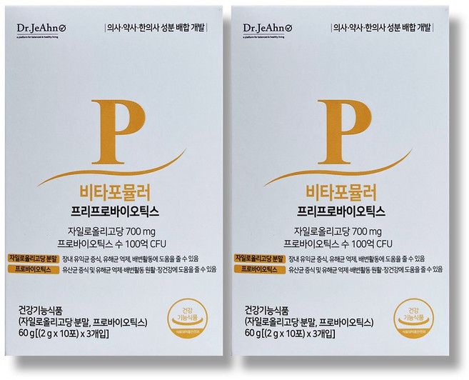 닥터제안 비타포뮬러 프리 프로 유산균 자일로올리고당 신바이오틱스, 30회분, 2개