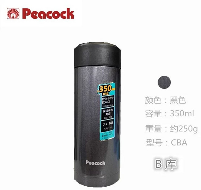 프랑스직배송 클로란 쿠푸아수버터 인텐시브 리페어 밤 150ml, 1개, I. CBA-35 B