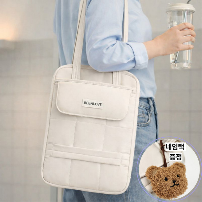 프리미어브릿지 노트북 아이패드 가방 파우치 숄더백 겸용 경량 심플 수납 패딩, 1개, 아이보리