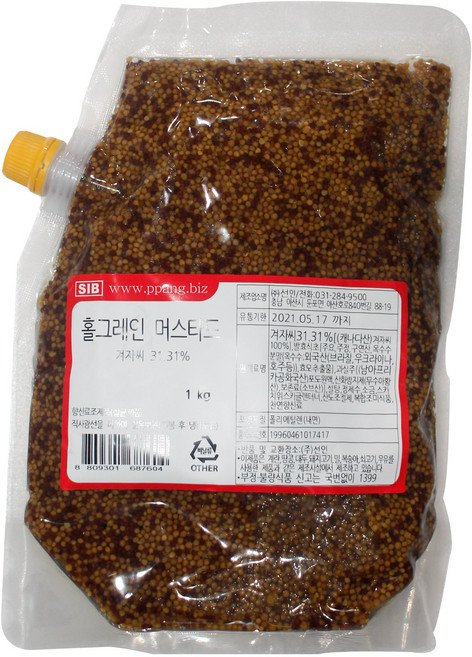 선인 SIB 홀그레인머스타드 1kg 씨겨자 소스, 1개