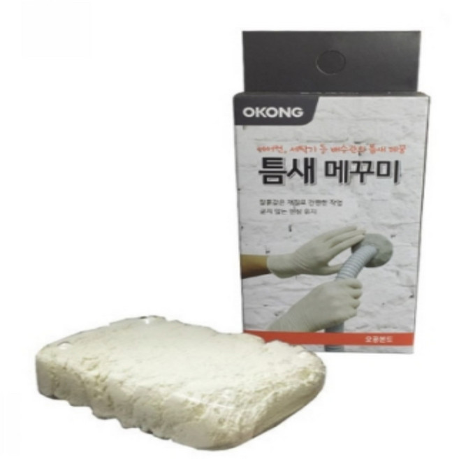 뚱이네 잡화점 오공 틈새충전제 타일부분수리