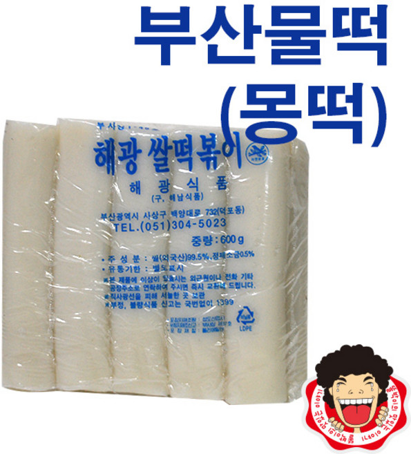똘박이 부산물떡(몽떡)600g10개입, 1개, 600g
