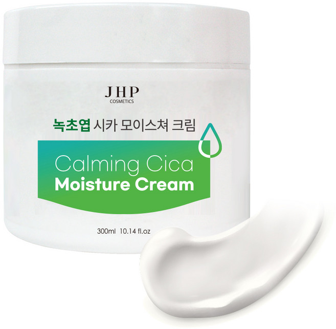 제이에이치피 녹초엽 시카 모이스쳐 크림, 300ml, 1개