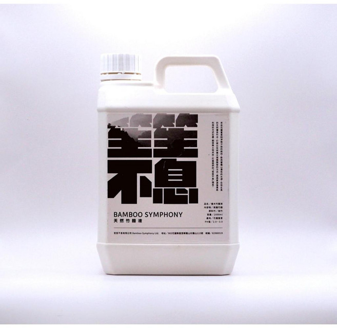 笙笙不息 竹醋液 家庭號 除臭 粗竹醋液 園藝農事專用, 1個, 粗竹醋液(含少許焦油，園藝農事使用)