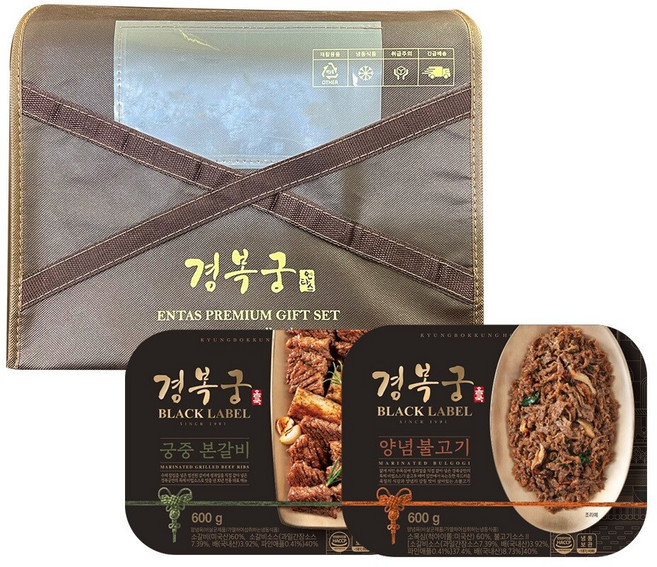 [경복궁 선물세트]궁중본갈비+양념불고기 선물세트 2호(1.2kg), 1개, 1.2kg