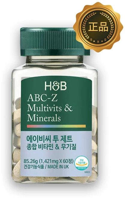 홀랜드앤바렛 종합비타민&무기질 60정 2개월분, 1개 - 쿠팡