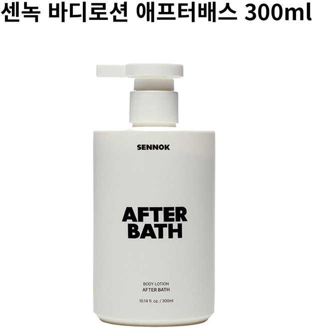 센녹 반짝이는 투명한 물살의 향 애프터 배스 바디로션, 1개, 301ml