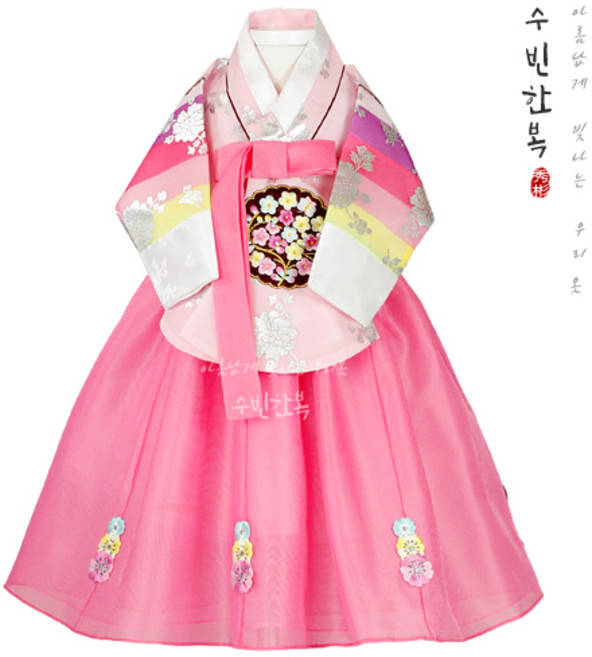 (1~15세)은박꽃여아한복 분홍색동당의