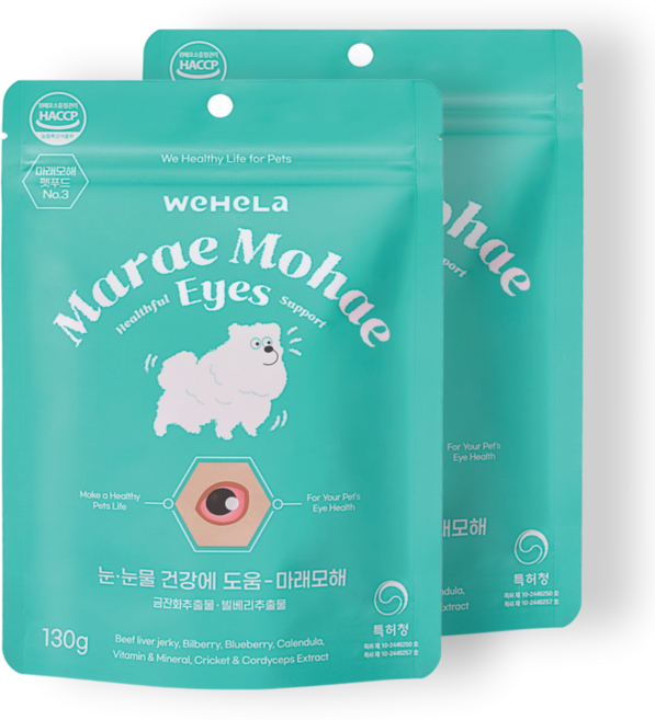 마래모해 강아지 눈 영양제 루테인 백내장 녹내장 눈물자국 시력저하 예방 130g, 81정, 눈물개선/눈건강, 2개