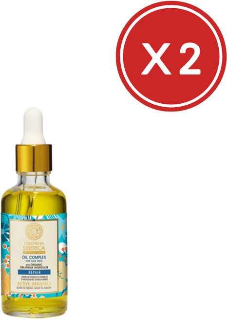 NATURA SIBERICA 沙棘修護髮油 摩洛哥油 50ml, 1個, 2入組 數量下2 $479/瓶 領券再折