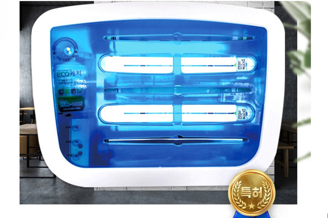 포충기 포집램프 모기 파리 전자동 롤포충기 자외선램프