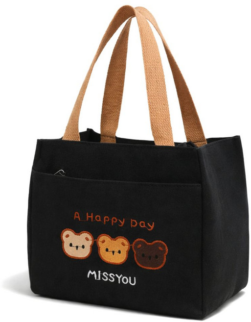 솔레르 각잡힌 사각 지퍼 곰돌이 에코백