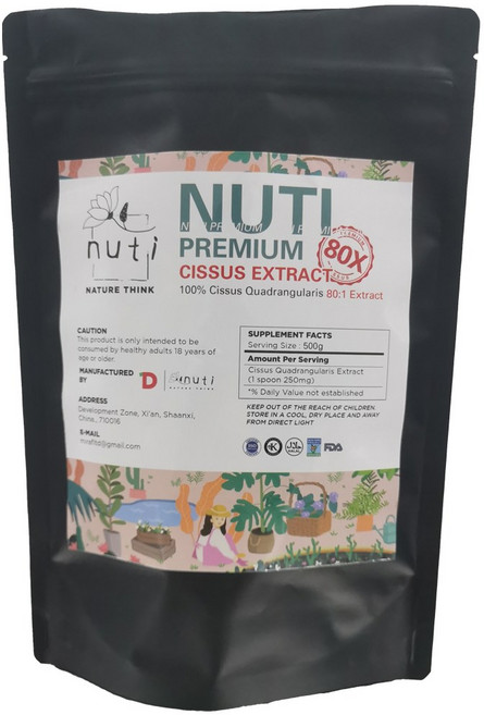 누티프리미엄 시서스 가루 정품 80배농축 500g 시저스 대용량 식약처지정연구소검사완료, 1개