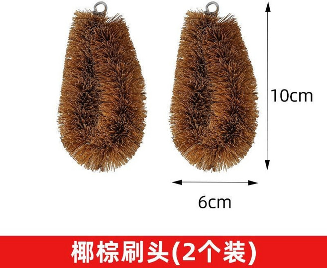 日本廚房天然椰棕長柄鍋刷, 1個, 椰棕刷頭 2個（無手柄）