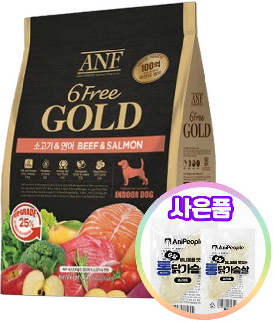 ANF 식스프리골드 인도어 독 강아지사료 + 증정 통닭가슴살, 1개, 1.6kg, 소+연어