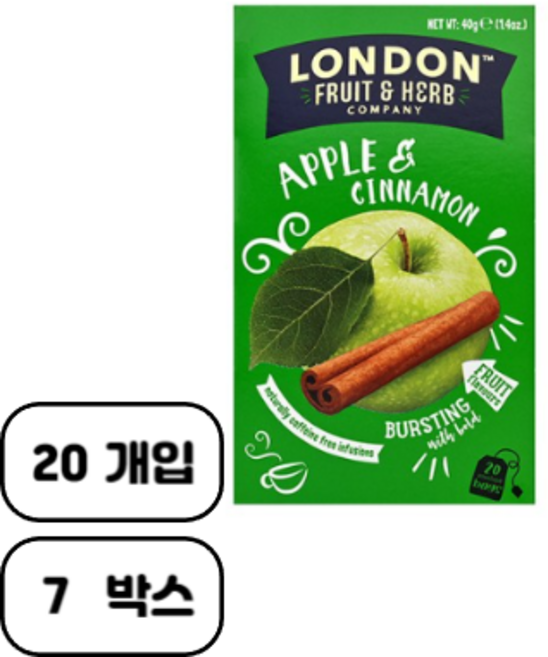 런던프롯 애플 앤 시나몬 트위스트 티백, 2g, 20개입, 7박스