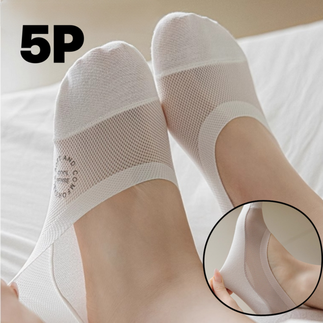 우야오야 심리스 안벗겨지는 여성 페이크삭스 덧신 5켤레 225~250mm