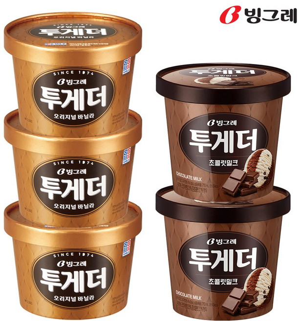 빙그레 투게더 바닐라 3개+초코 2개