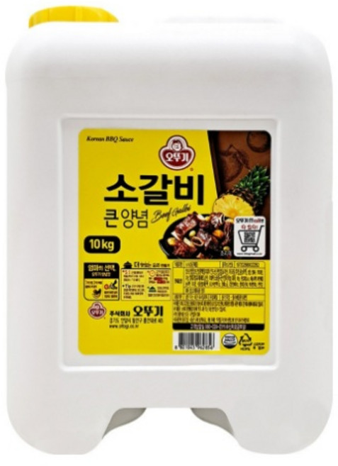오뚜기 소갈비 큰 양념, 10kg, 1개