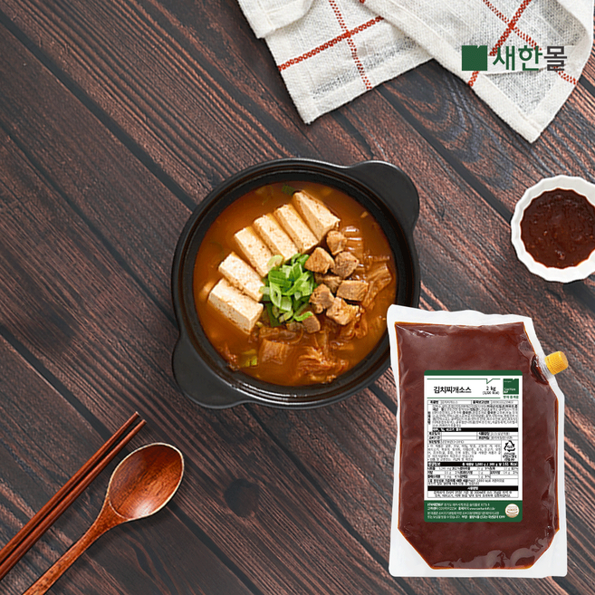 새한 김치찌개소스 2kg [한국물] 맛집김치찌개소스 고깃집김치찌개소스, 1개