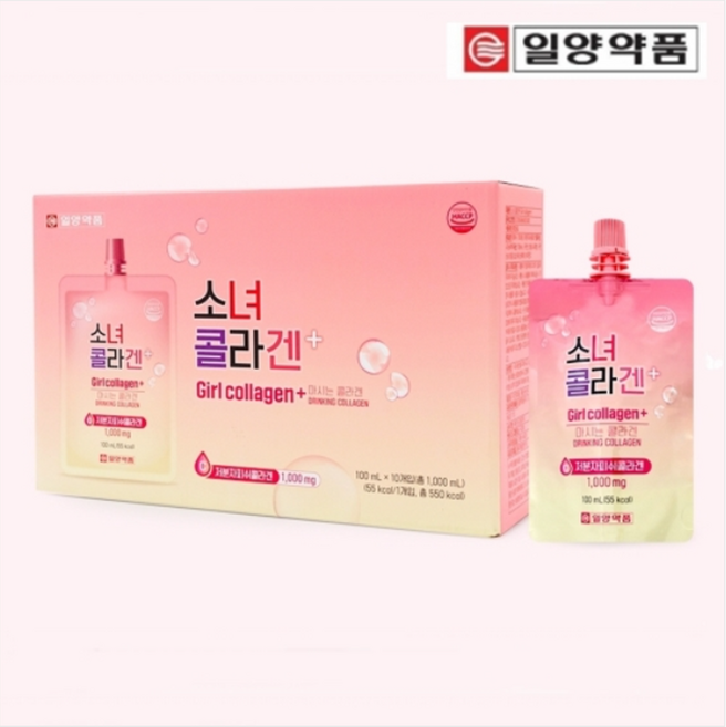 소녀 콜라겐, 100ml, 5개