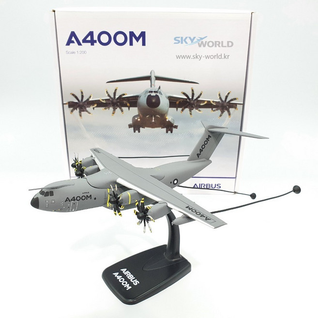 비행기모형 에어버스 AIRBUS A400M 미공군 수송기 모형 비행기 공중급유기 1대200 (에어버스 공식), 1개
