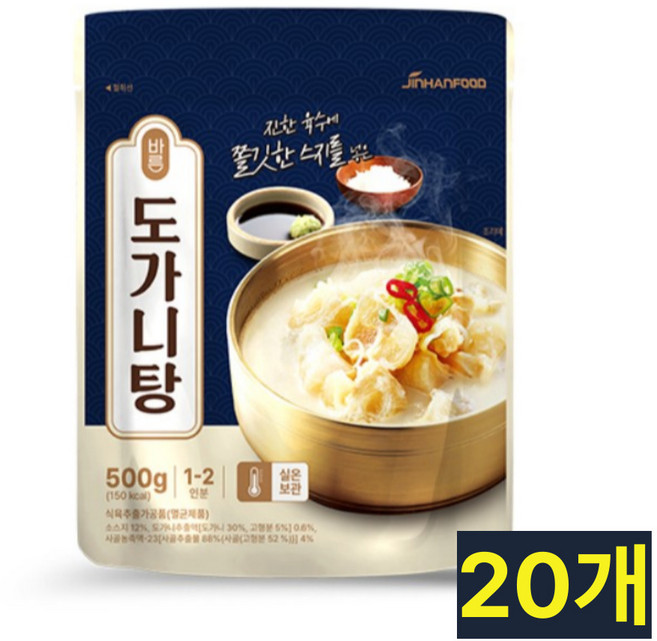 바른 도가니탕 500g, 20개