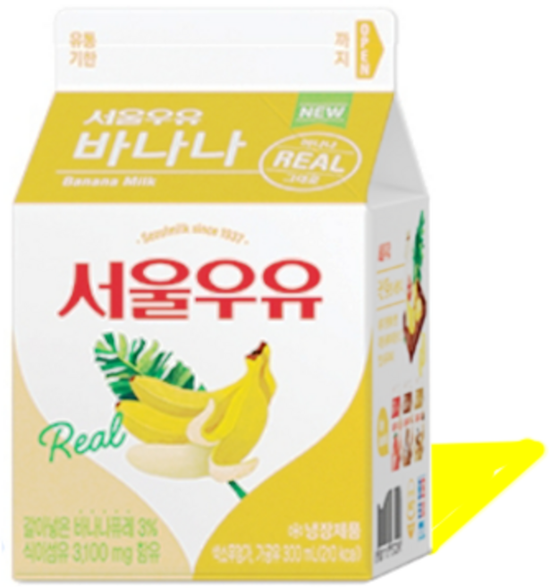 (무료배송) 서울우유 바나나우유 300ml x 5개, 상세페이지 참조