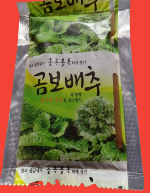 국산 곰보배추즙 엑기스 진액 건강진액[원산지:국산], 100ml, 120개