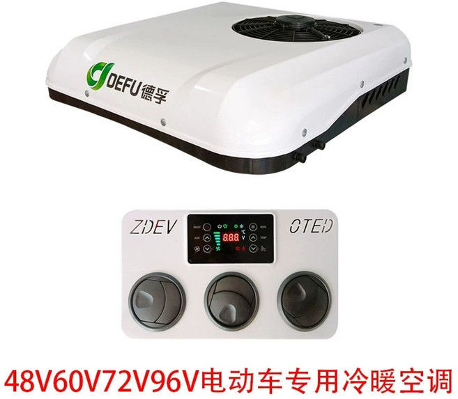 카라반에어컨 대형차 무시동에어컨 차박 가솔린 일체형기 차량용무시동에어컨, 1개, F. 48v60v72v96v 전기차 전용 에어컨 마지막