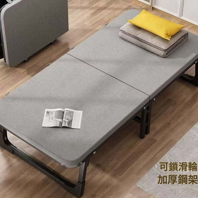 摺疊床 簡易單人床 陪護床 家用便攜 午休床帶滑輪, 90海綿