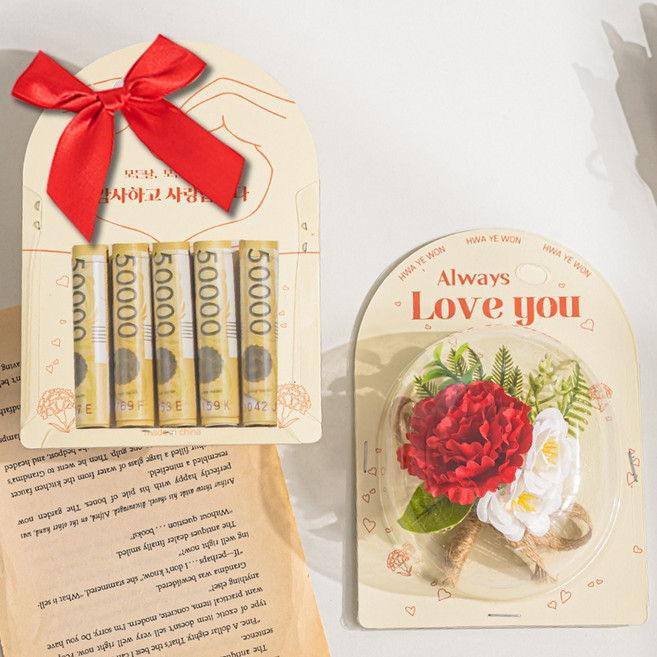 화예원 어버이날 카네이션 브로치 플라워 용돈 박스 선물 부모님 생일 스승의날 상자, 2개, 레드