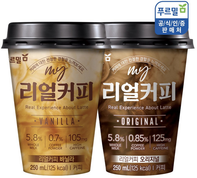 푸르밀 리얼커피 250ml x 20컵 (오리지널10컵+바닐라10컵), 20개