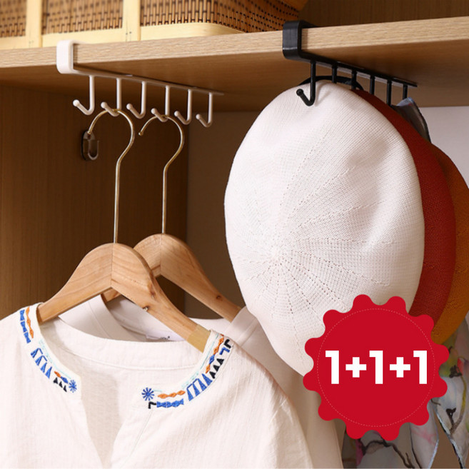 엠제이라이프 주방 옷장 정리 수납 걸이, 3개, 화이트