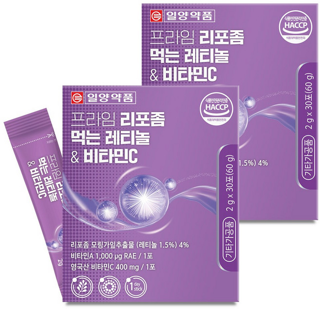 일양약품 프라임 리포좀 먹는 레티놀 앤 비타민C, 2개, 30회분