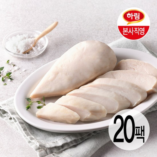 C) 수비드 닭가슴살 오리지널 100g 20팩, 없음, 없음, 상세설명 참조